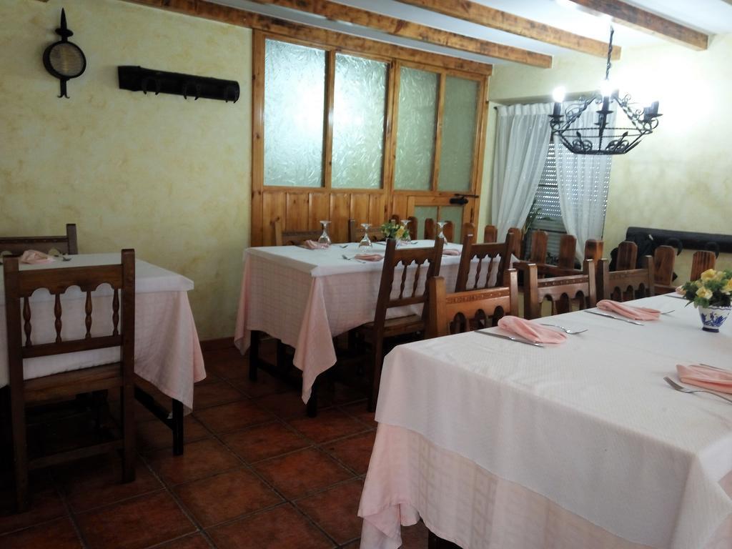 Arija Hotel Rural La Piedra מראה חיצוני תמונה